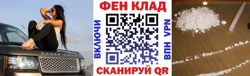 Amphetamine 98%  Балахна 
