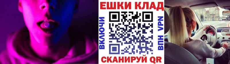 ЭКСТАЗИ бентли  KRAKEN зеркало  Балахна 