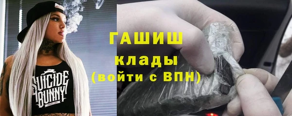 амф Абаза