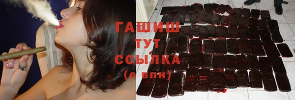 амф Абаза