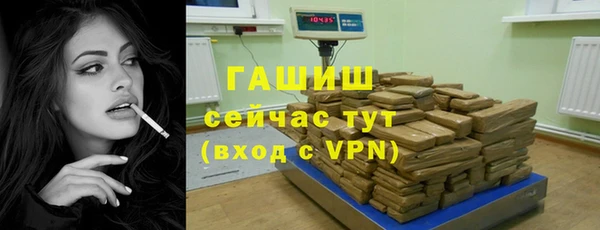 амф Абаза