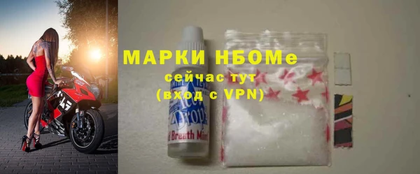 мефедрон мука Ростов