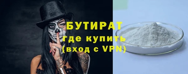 амф Абаза
