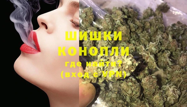 амф Абаза