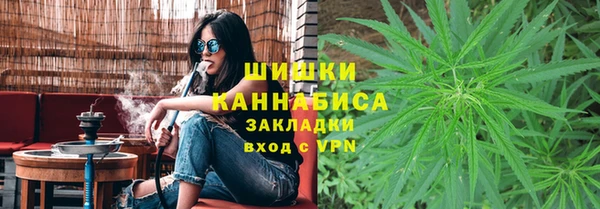 мефедрон мука Ростов