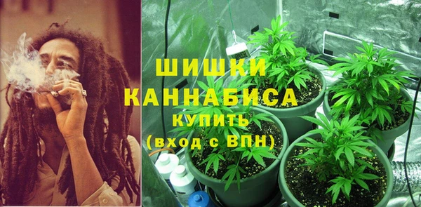меф VHQ Абинск