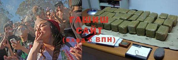 меф VHQ Абинск