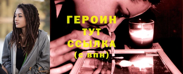 амф Абаза