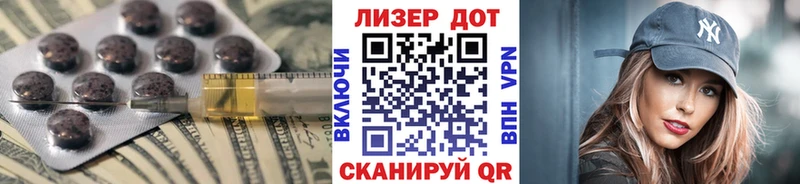 купить наркоту блэк спрут зеркало Лсд 25 экстази ecstasy Балахна