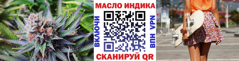 ТГК Wax  даркнет Telegram  Балахна  МЕГА ТОР 
