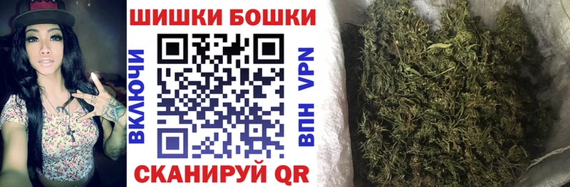 МАРИХУАНА OG Kush  Балахна 